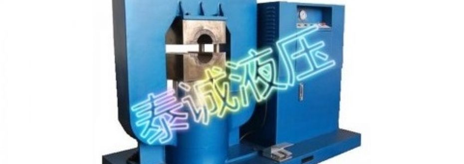 怎么選擇一臺(tái)質(zhì)量好的鋼絲繩壓套機(jī)？